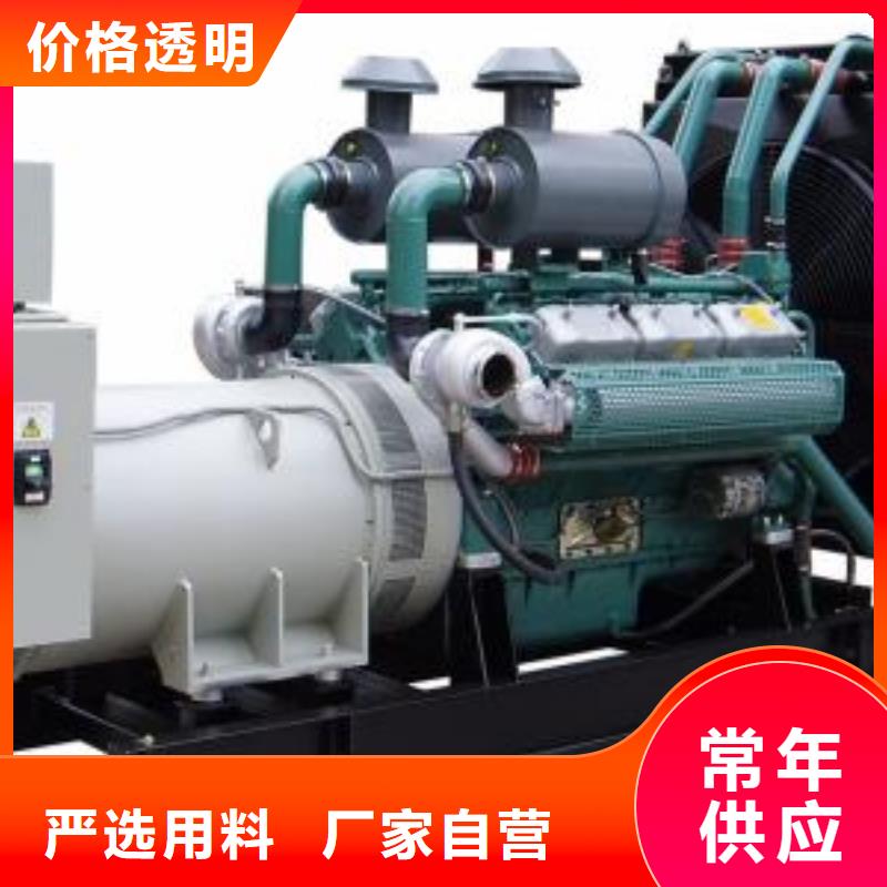 60赫兹发电机发电车租赁大型工程专用