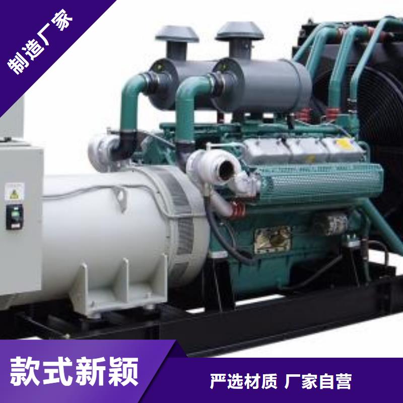 低高压变压器发电机租赁大型工地专用
