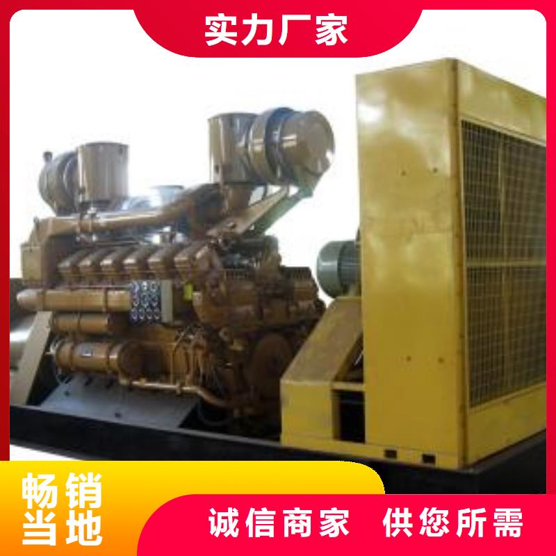 24小时不间断为你服务35千伏高压发电机发电车租赁