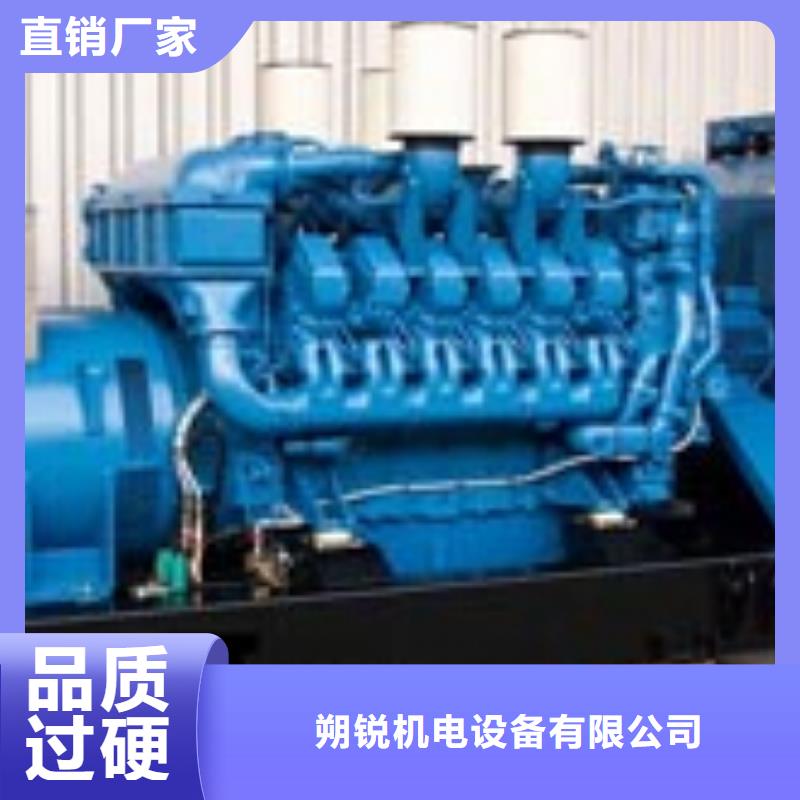 高压发电机发电车_200kw发电机租赁实力商家