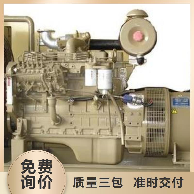 10千伏发电机发电车租赁国网检修为你解忧