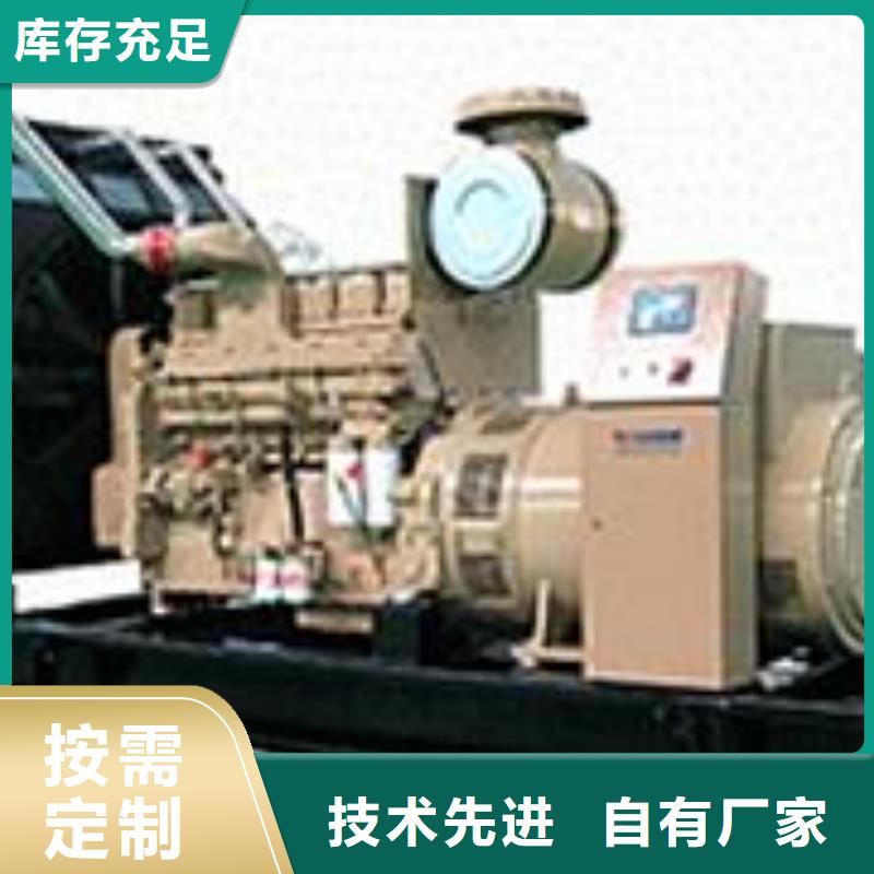 销售10千伏高压发电机发电车租赁_生产厂家