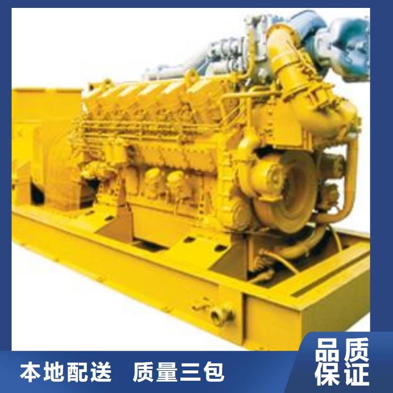 高压发电机发电车-【2200kw发电机租赁】诚信厂家