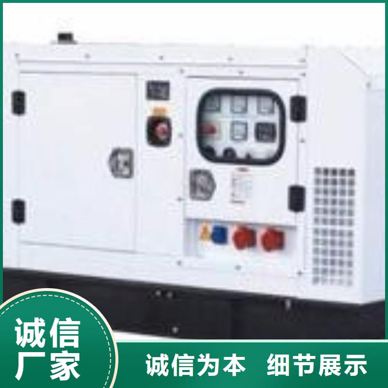 发货速度快660伏高压发电车租赁文昌市