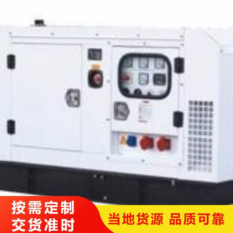 低高压变压器发电机租赁大型工地专用