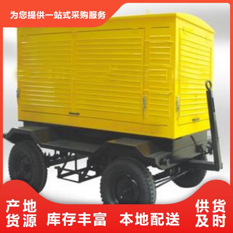 大型高压发电机发电车售后完善