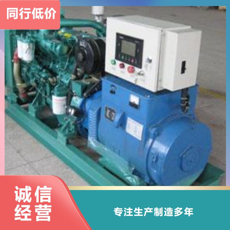 高压发电机发电车500kw发电机租赁原厂制造