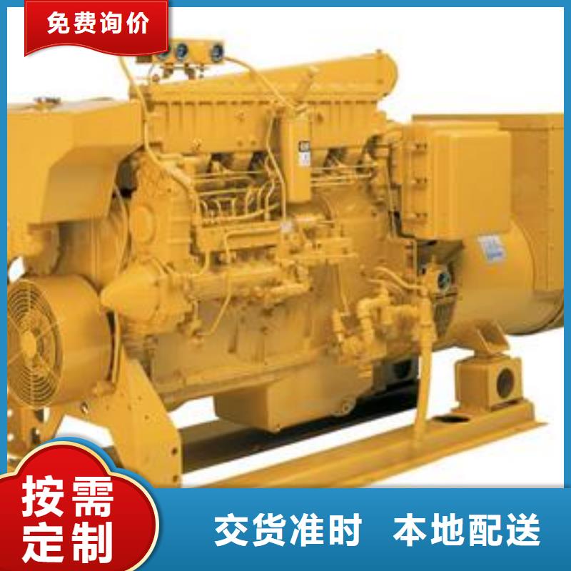 高压发电机发电车发电机租赁价格透明