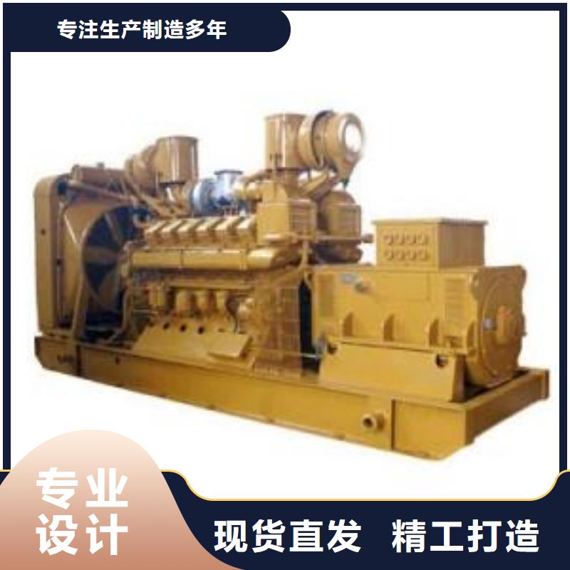 价格透明无中间商660伏高压发电车租赁