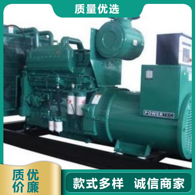 UPS高压发电机发电车租赁大厂家买的安心