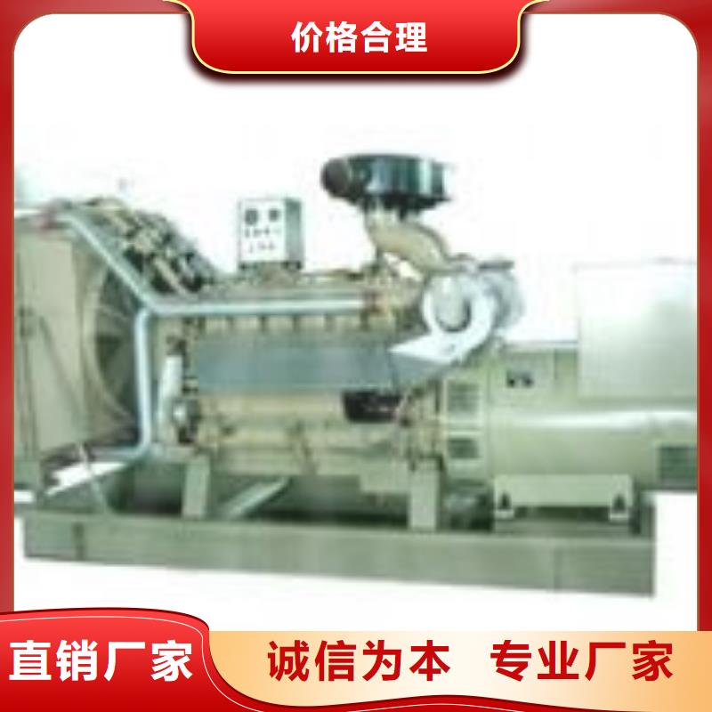 高压发电机发电车-300kw发电机租赁不只是质量好