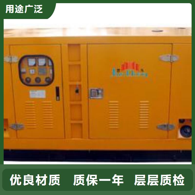 35千伏高压静音发电机租赁随叫随到