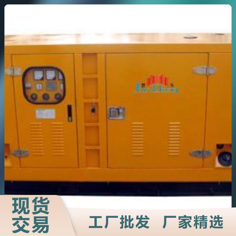 1000伏发电机发电车租赁应急保障必备价格美丽