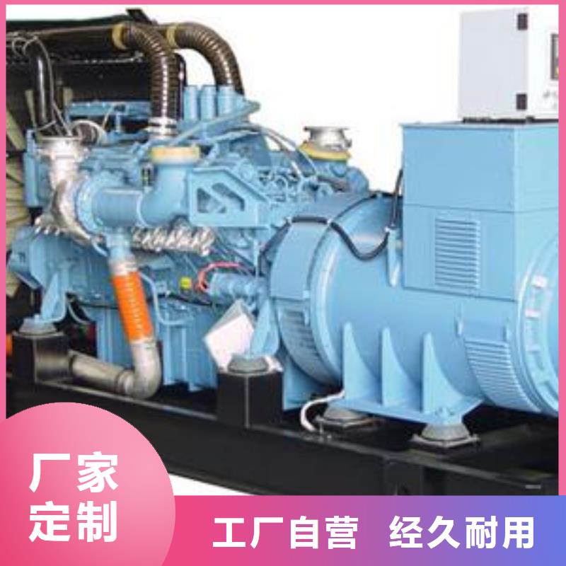 高压发电机发电车发电机租赁厂家优质材料厂家直销