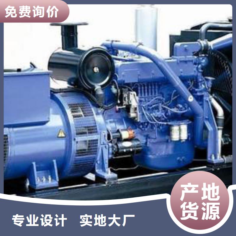 全天候待命35千伏高压发电机发电车租赁