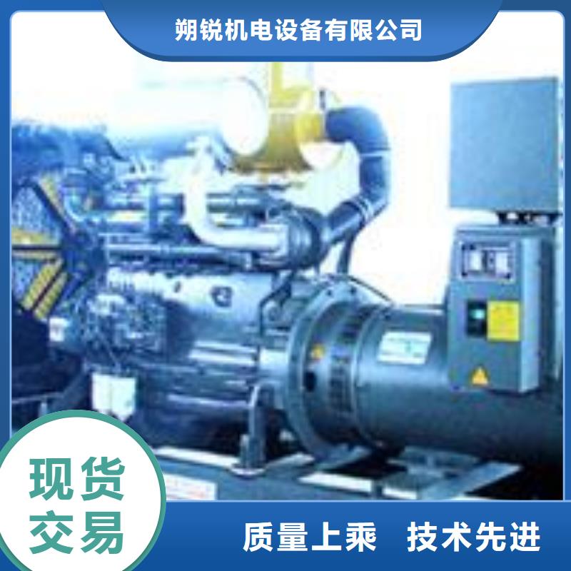 高压发电机发电车-【2200kw发电机租赁】诚信厂家