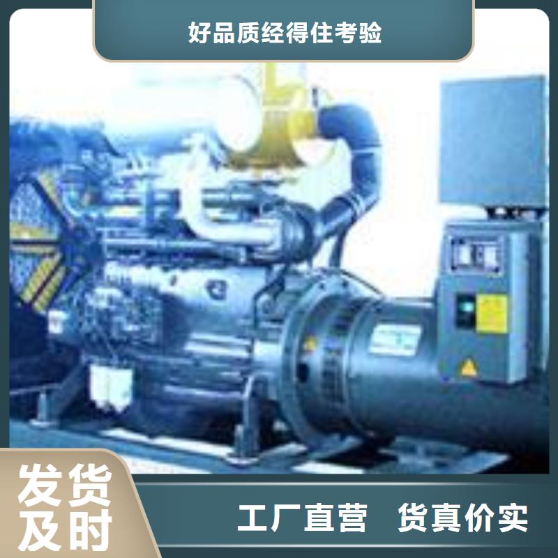 各种型号变压器发电车租赁厂家直供