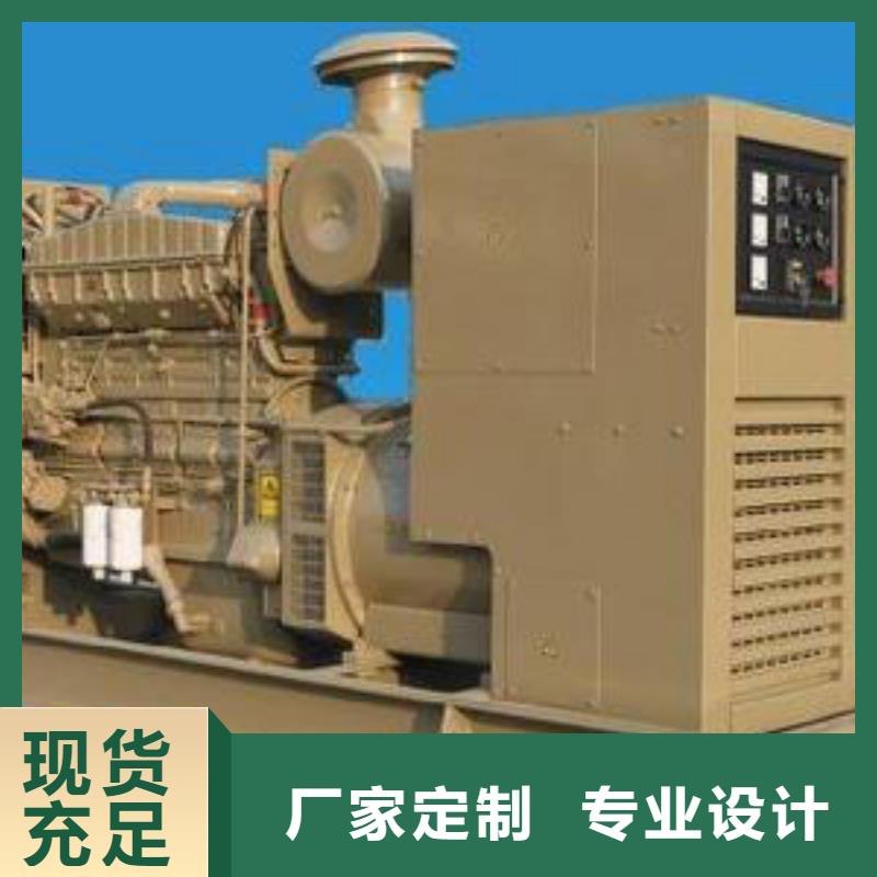 高压发电机发电车600kw发电机租赁支持定制批发