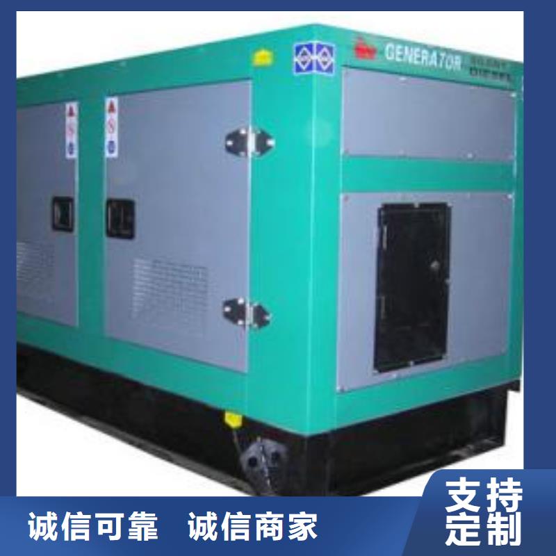 高压发电机发电车1800kw发电机租赁自有厂家
