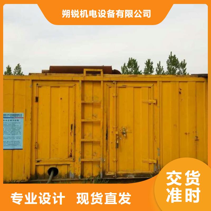 60赫兹发电机发电车租赁大型工程专用