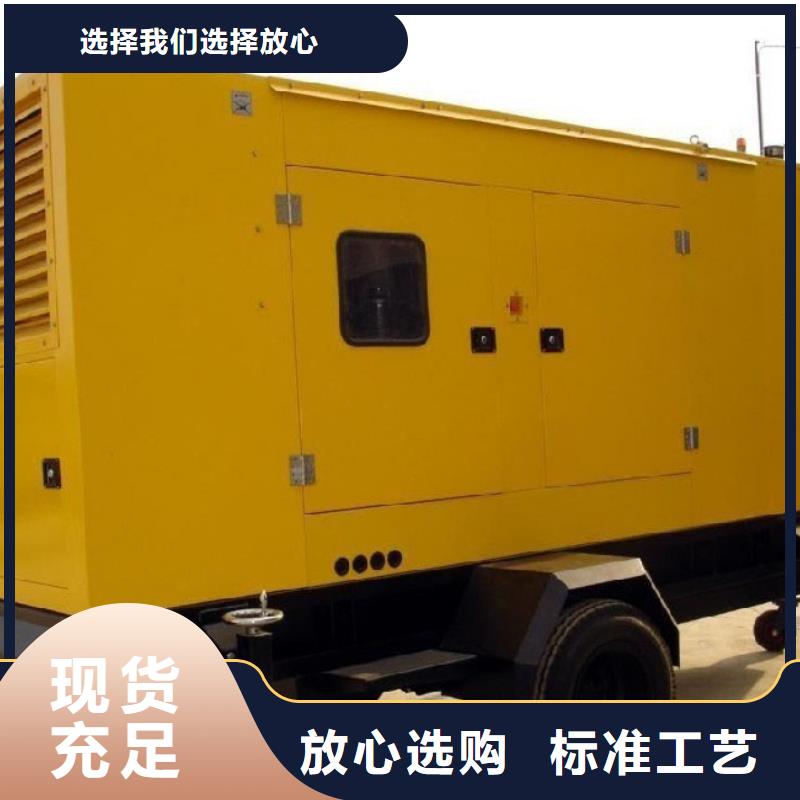 高压发电机发电车2200kw发电机租赁支持定制贴心售后