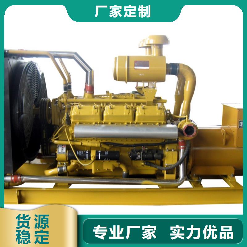 24小时不间断为你服务高压发电车变压器租赁
