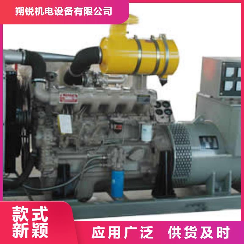 高压发电机发电车500kw发电机租赁原厂制造
