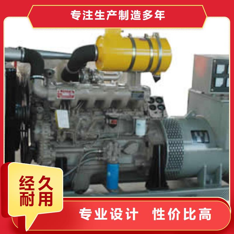 3.3千伏高压发电车租赁价格透明