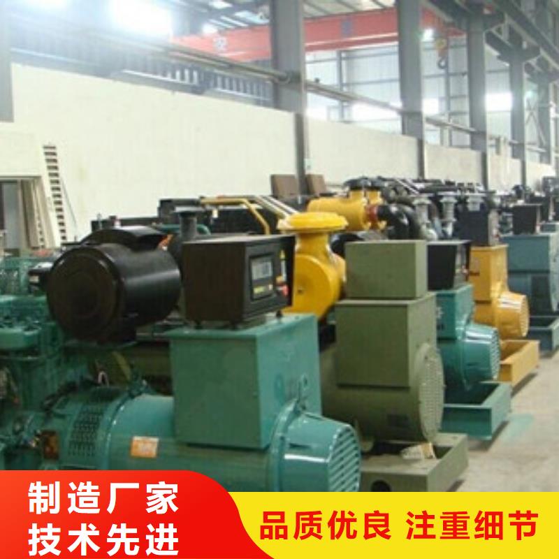 可移动高压发电机发电车厂家-为您服务