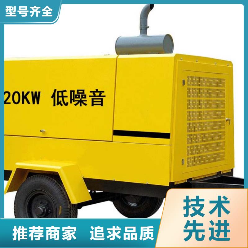 【高压发电机发电车】-2000kw发电机租赁畅销本地