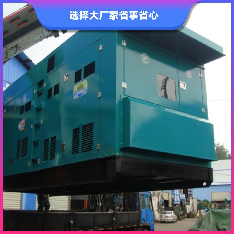 UPS 高压发电机发电车租赁公司报价