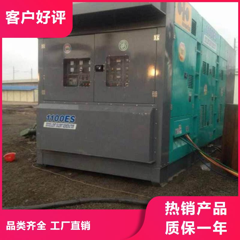 35千伏发电机发电车租赁市政工程电话在线