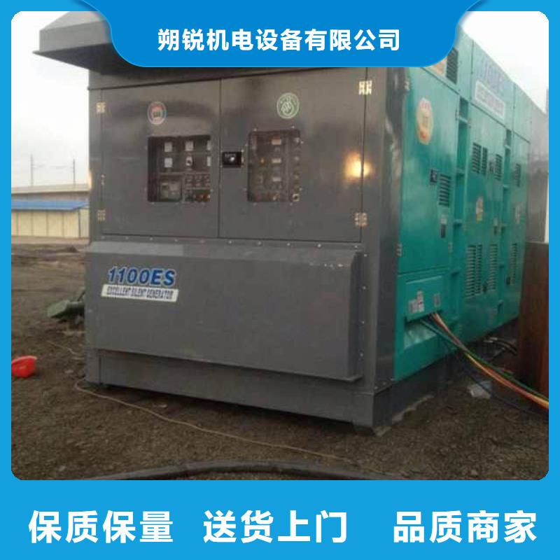 价格透明无中间商660伏高压发电车租赁