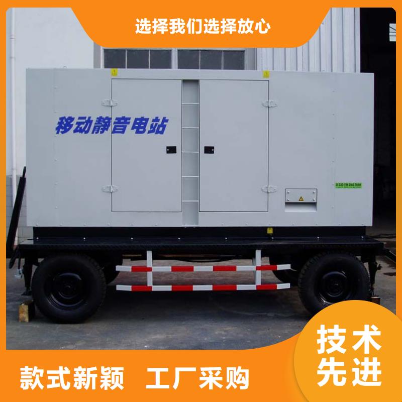 高压发电机UPS发电车租赁大型娱乐活动电话在线