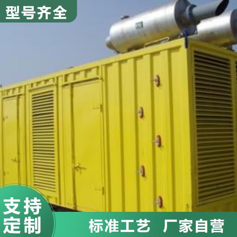 各种箱式变压器干式变压器高压发电车本地企业