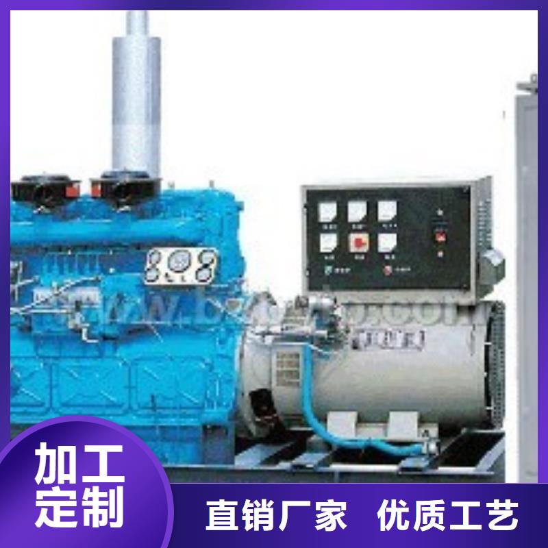 10千伏发电机发电车租赁大型工程专用