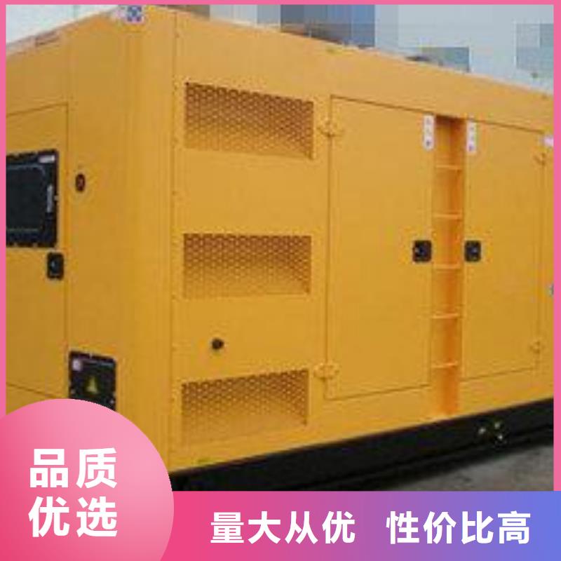 各种型号变压器发电车租赁服务