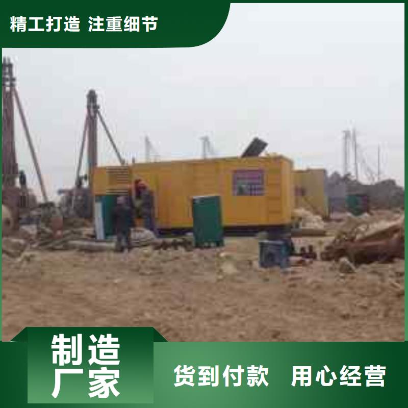 发货速度快1000伏高压发电机发电车租赁