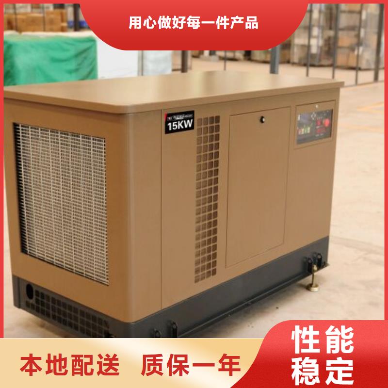 品牌高压发电机发电车-品牌高压发电机发电车省心