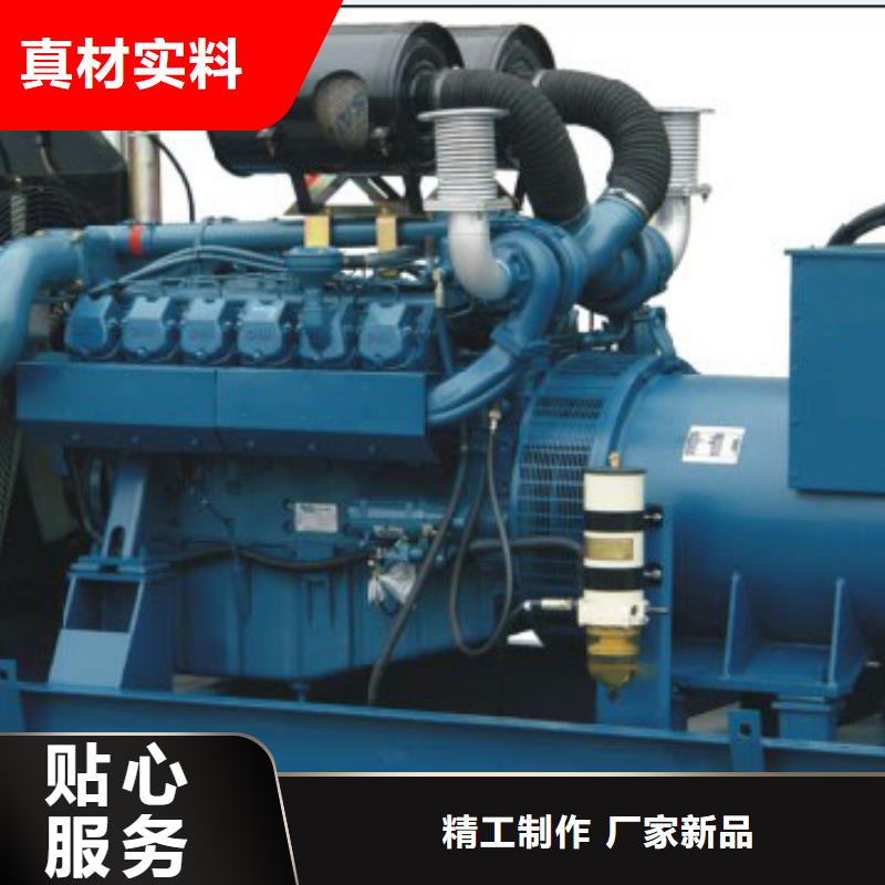 琼海市特殊型号静音发电机发电车租赁随叫随到