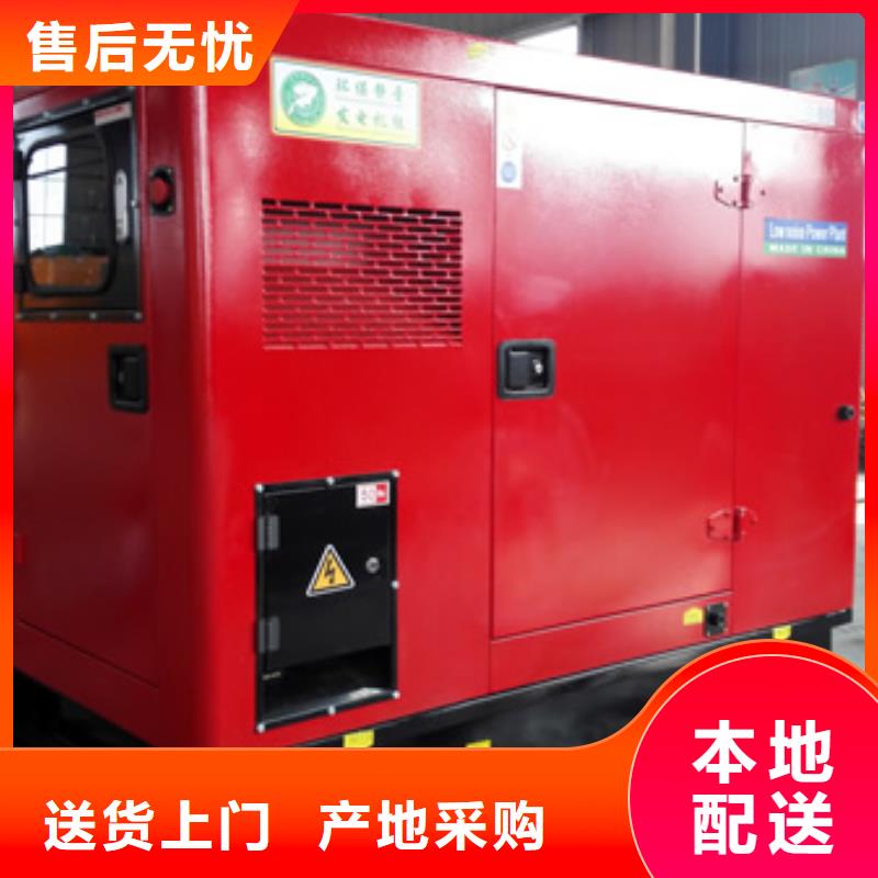 各种电缆高压发电机发电车厂家，直销
