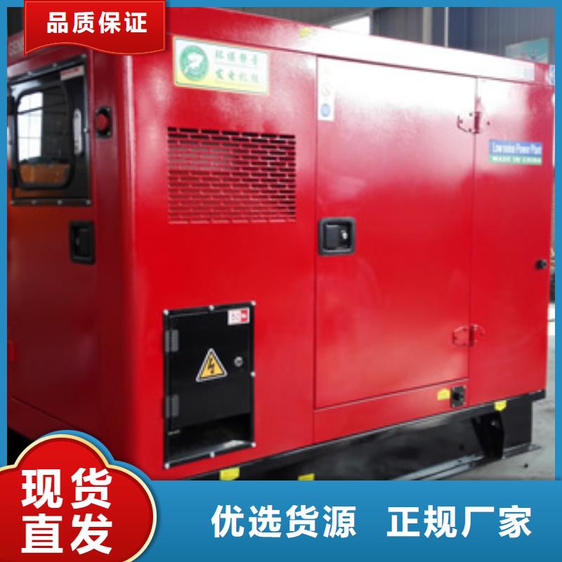 10千伏发电机发电车租赁大型工程专用