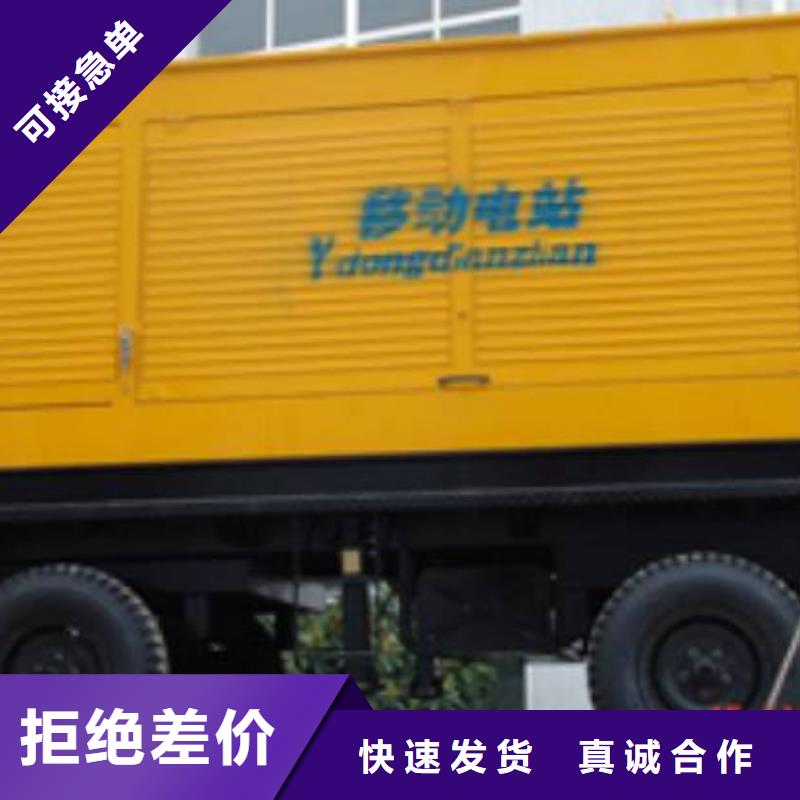 各种箱式变压器干式变压器高压发电车本地企业