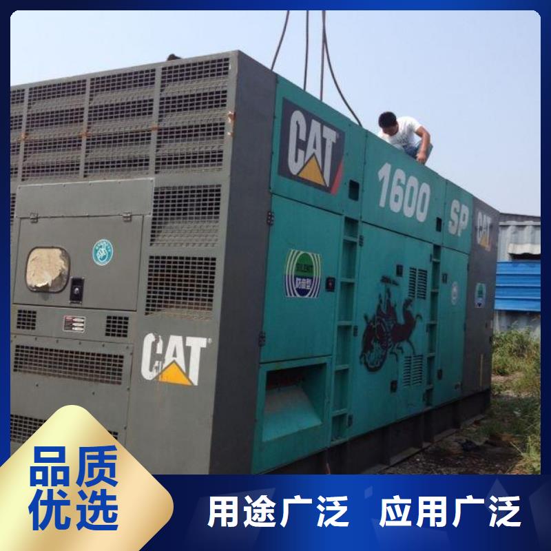 价格透明无中间商660伏高压发电车租赁