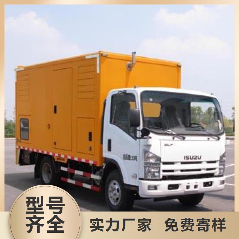 买进口高压发电机租赁必看-专业品质