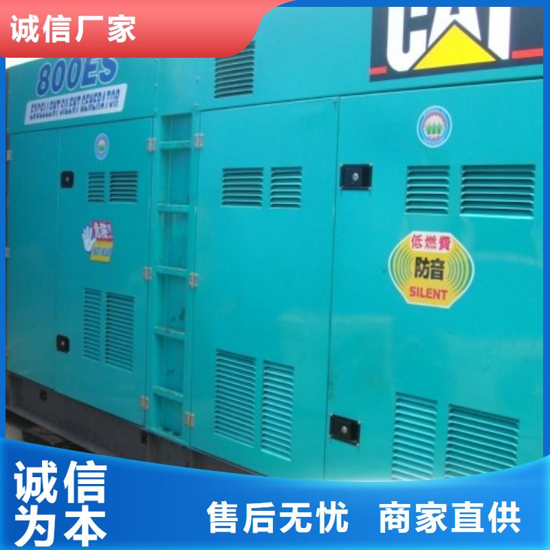 24小时不间断为你服务高压发电车UPS不间断电源租赁