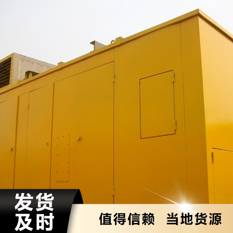 价格透明无中间商高压发电车UPS不间断电源租赁