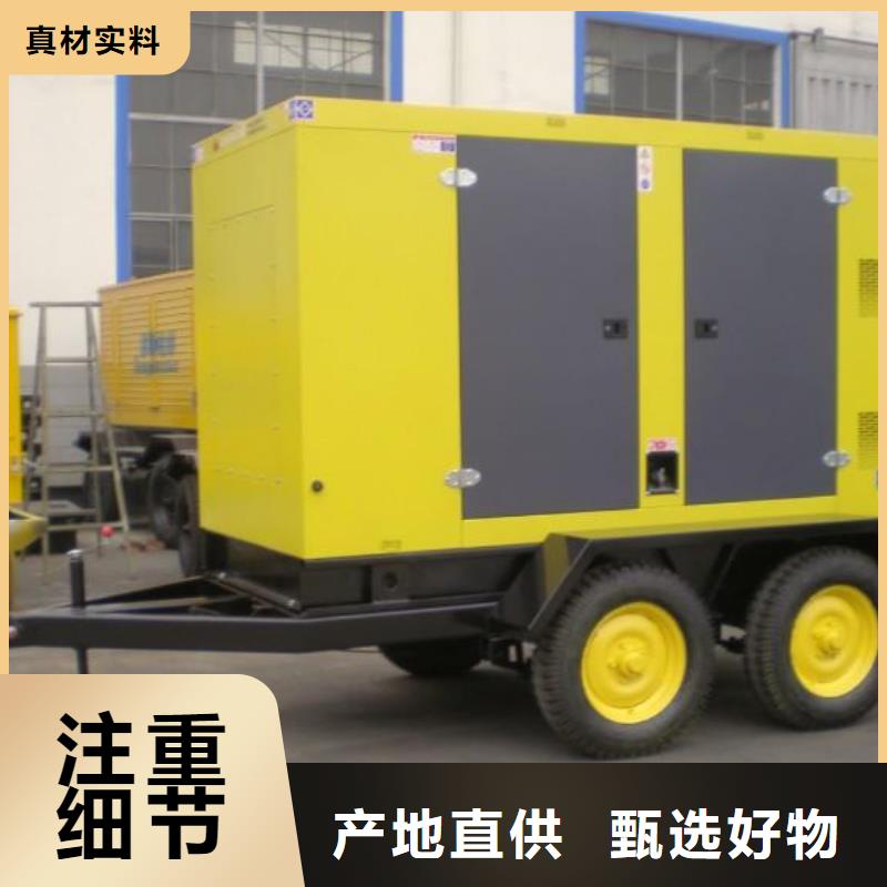 发货速度快660伏高压发电车租赁文昌市