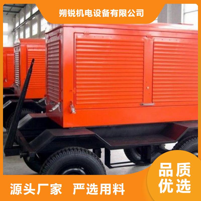 发货速度快660伏高压发电车租赁文昌市