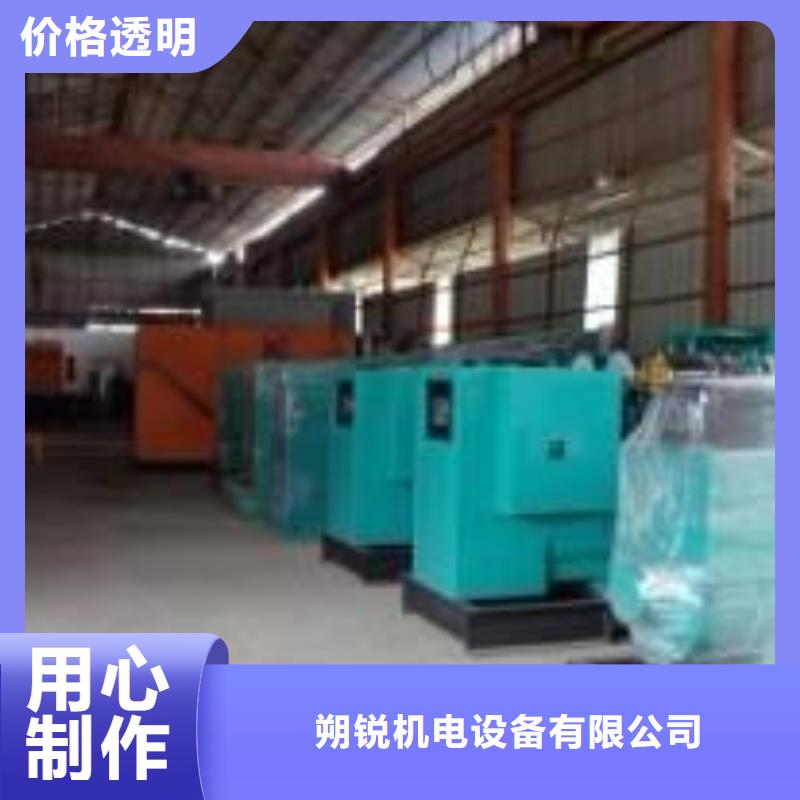 高压发电机发电车_200kw发电机租赁实力商家